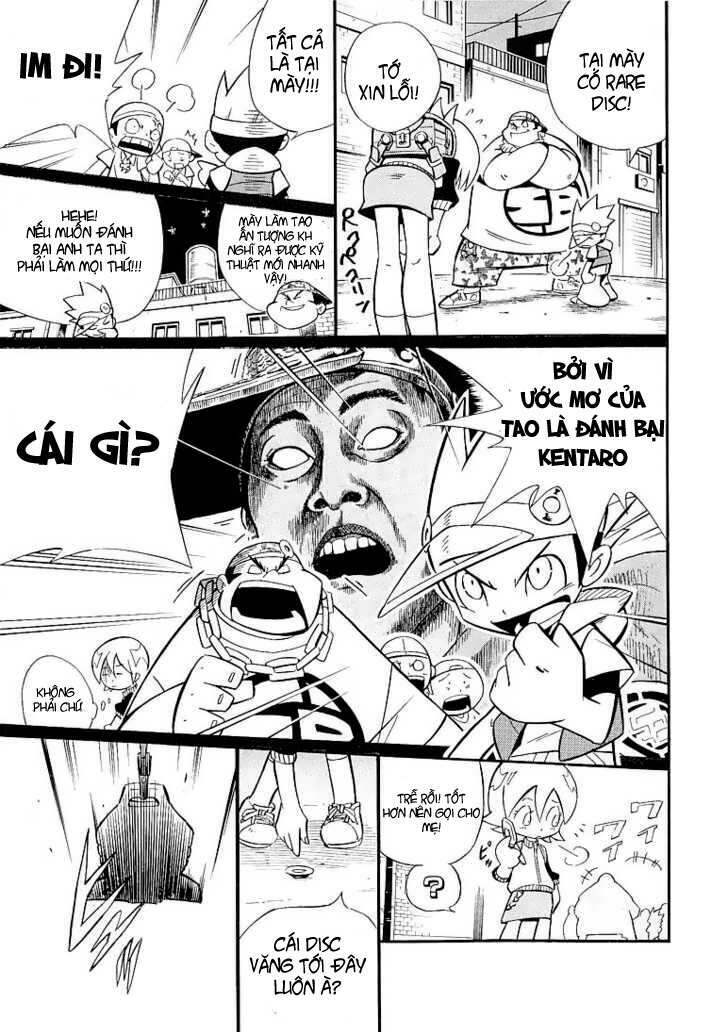 smash bomber chapter 1 16