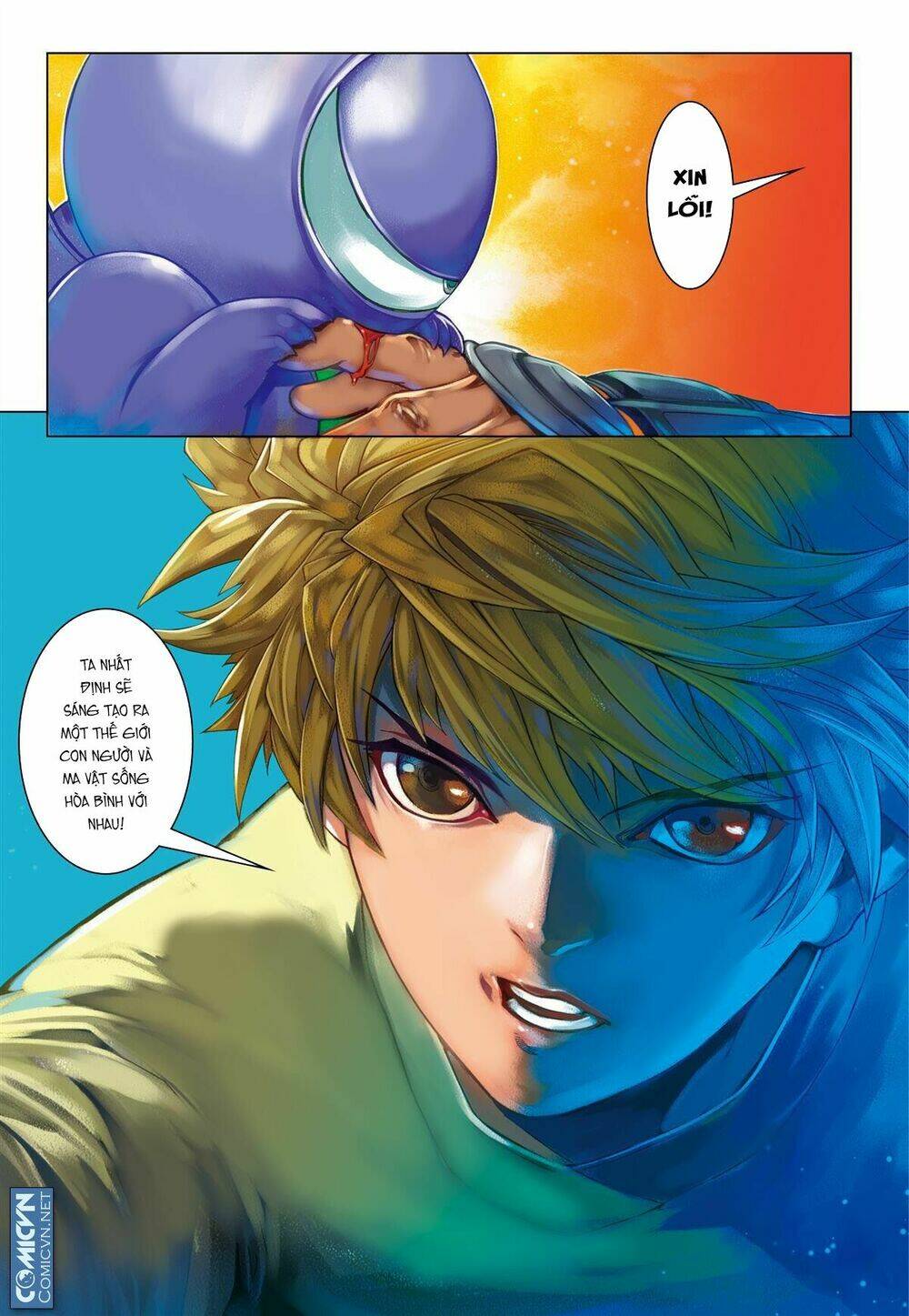 bron of brave (tái tạo không gian) chapter 44 5