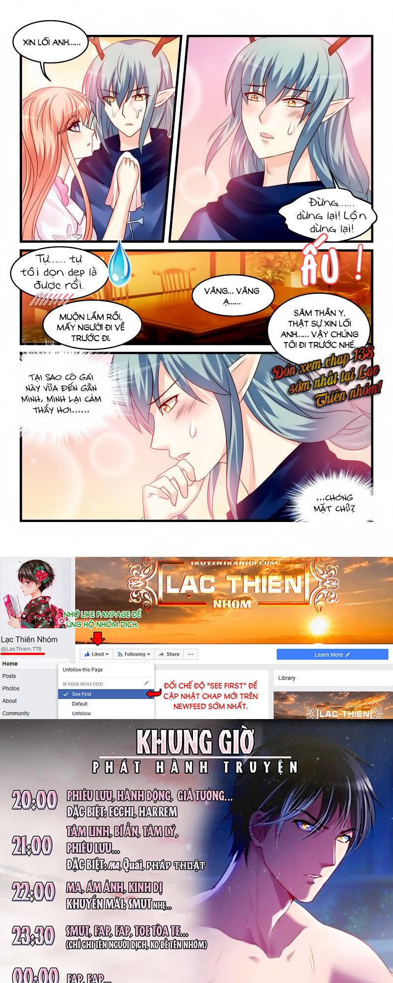 dạy bảo ma vương lão công chapter 137 11