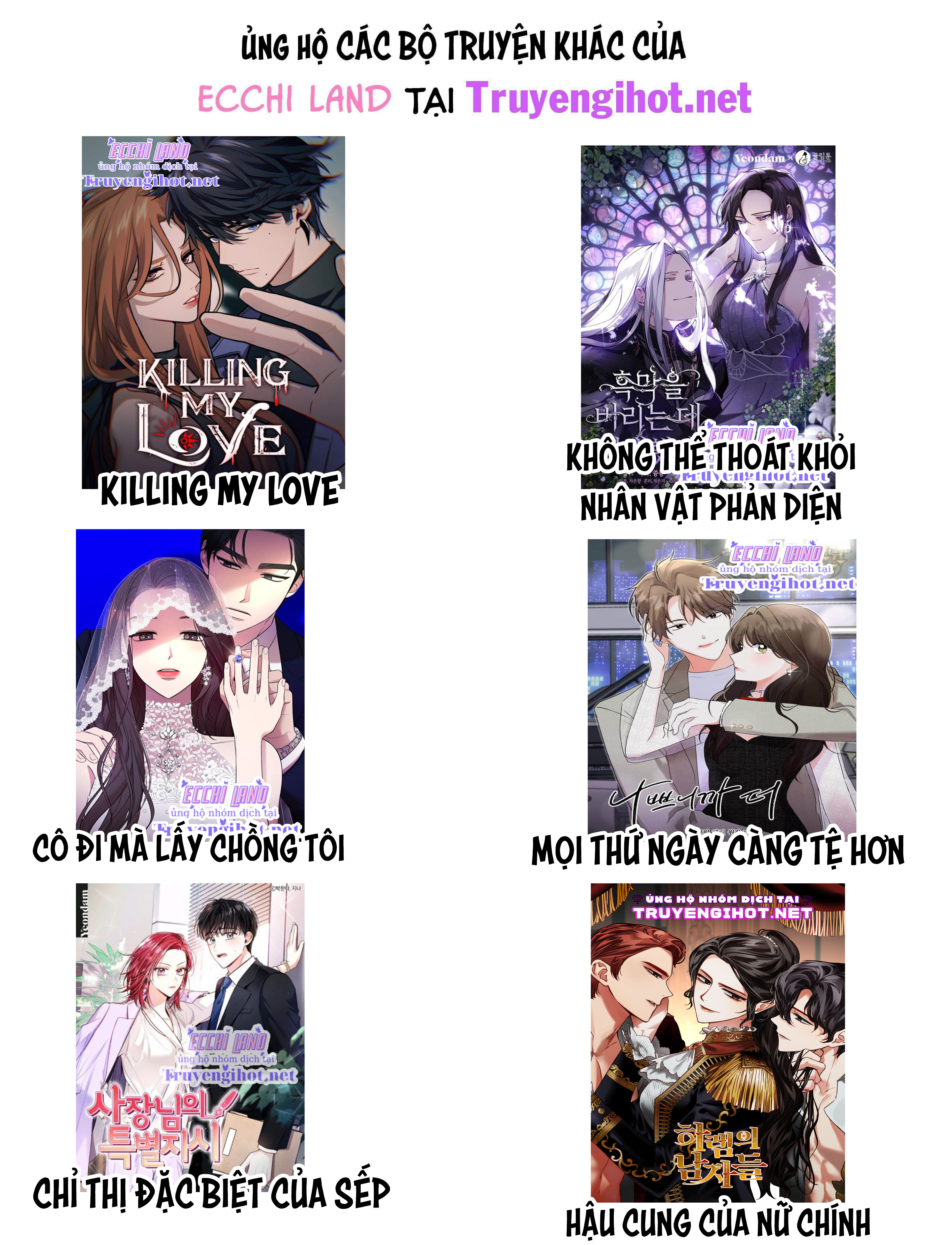 chồng cũ của tôi trở thành nam chính chapter 4.2 10