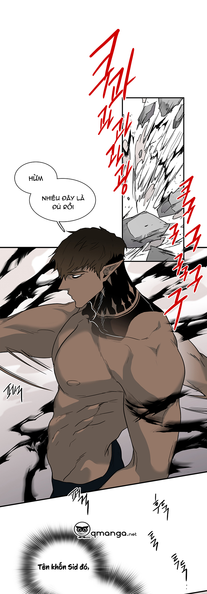 dear door chapter 68 18