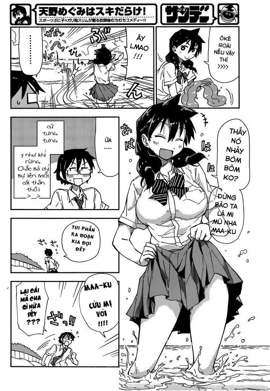 amano megumi wa suki darake! chapter 7 23