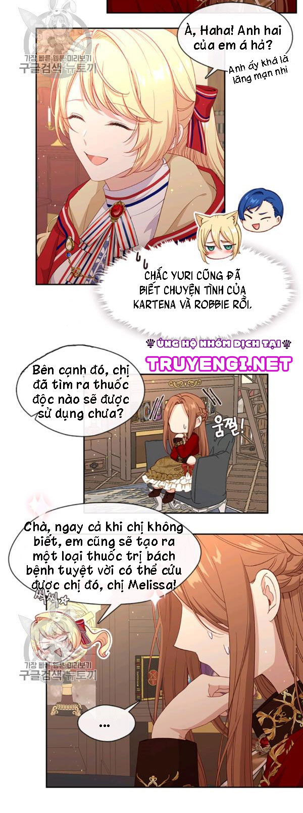 cẩn thận nữ phụ phản diện đấy! chapter 64 35