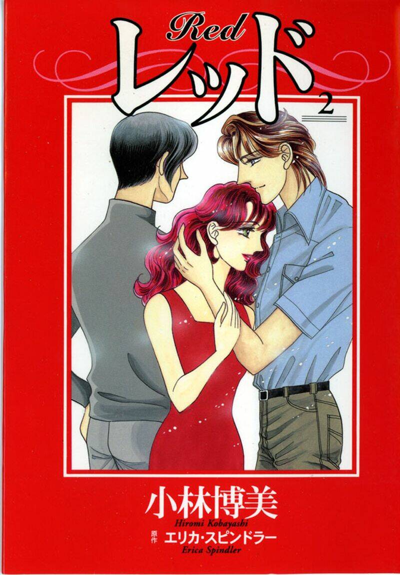 red - ngọc trong đá chapter 6 2