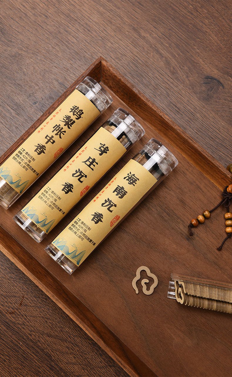 Hộp Nhang 42 Khoanh Trầm Đàn Hương Hình Vân Mây