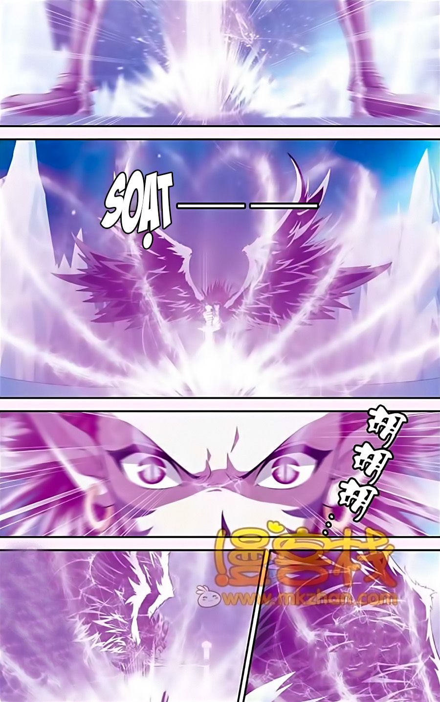 thâu tinh cửu nguyệt thiên chapter 339 4