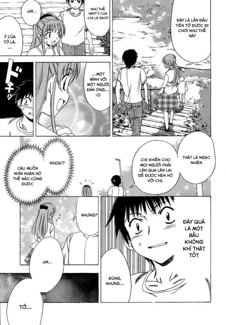 suzumiya haruhi no yuutsu chapter 5 17