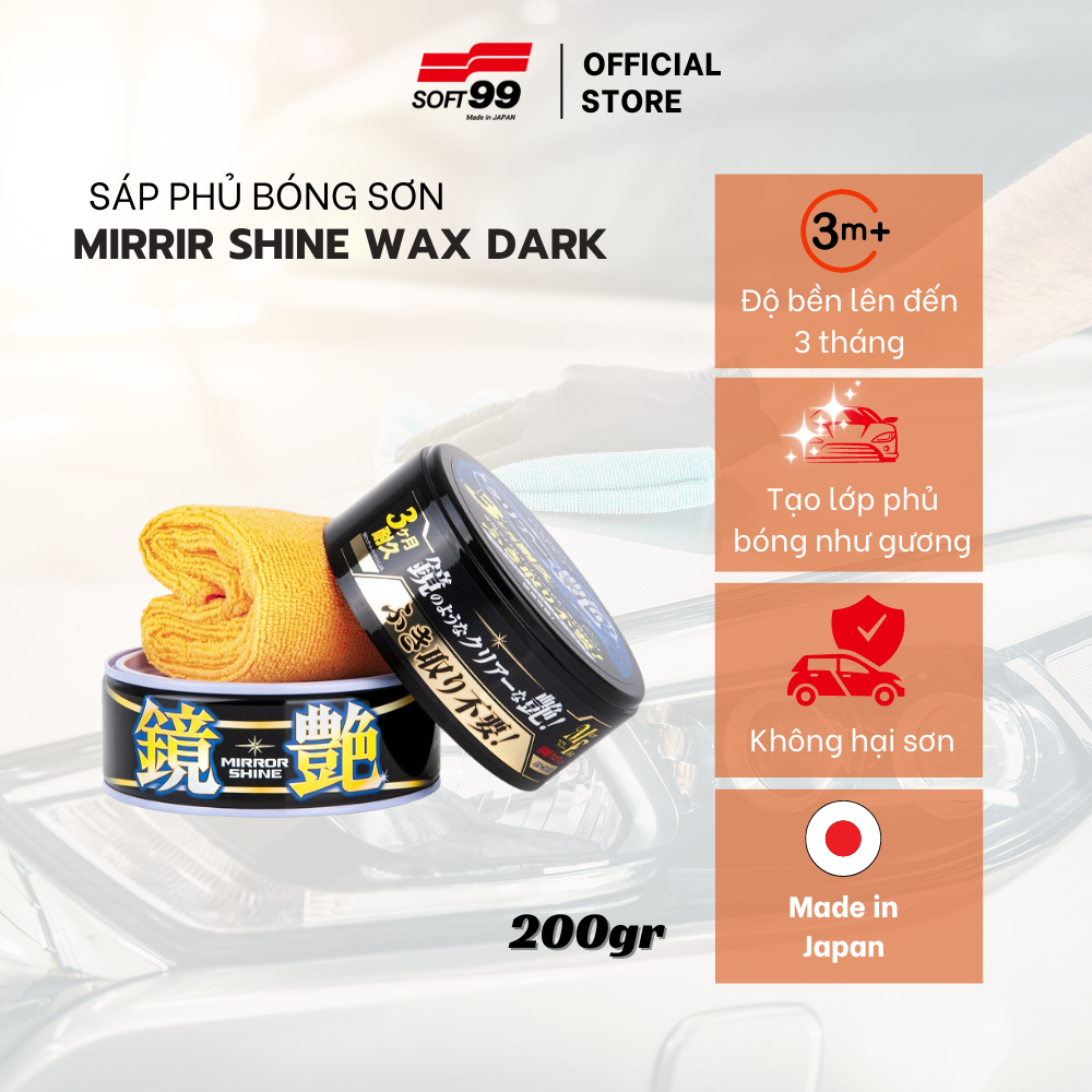 Sáp Phủ Tạo Độ Sáng Cho Sơn Xe Màu Tối Mirror Shine Wax Soft99 VC-ADR-01 (200g)