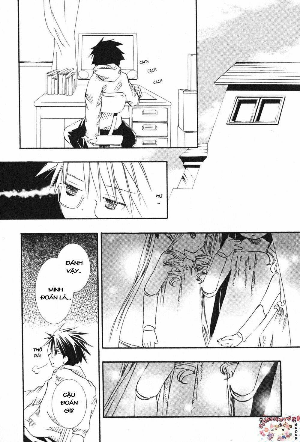 rozen maiden chapter 13 10