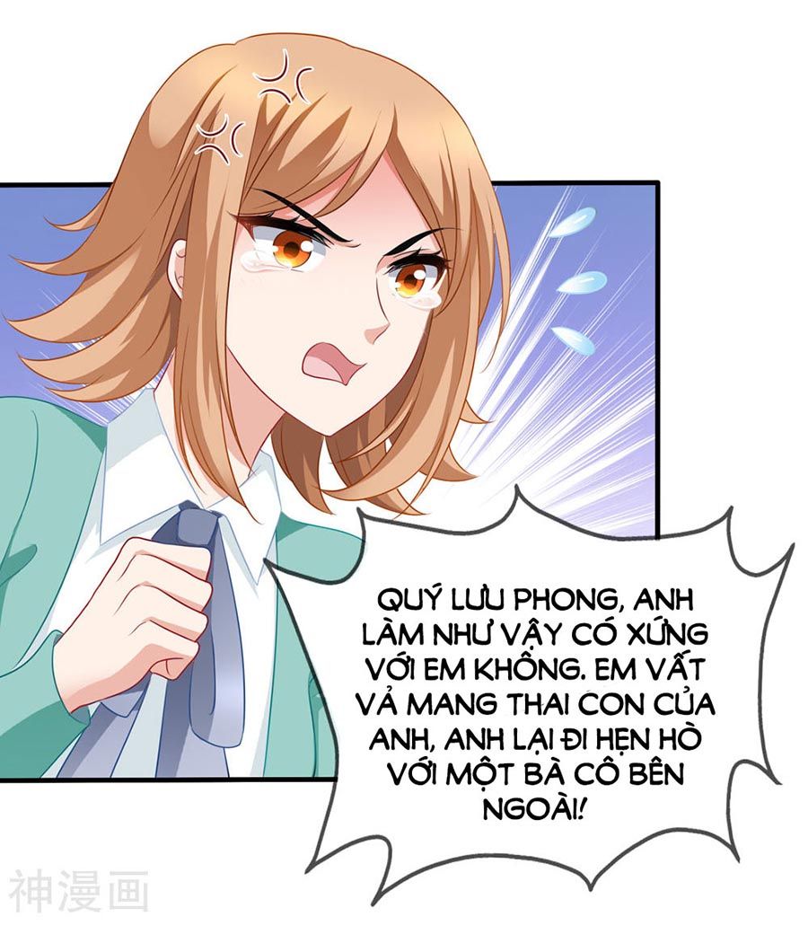 mỹ vị giai thê chapter 59 24