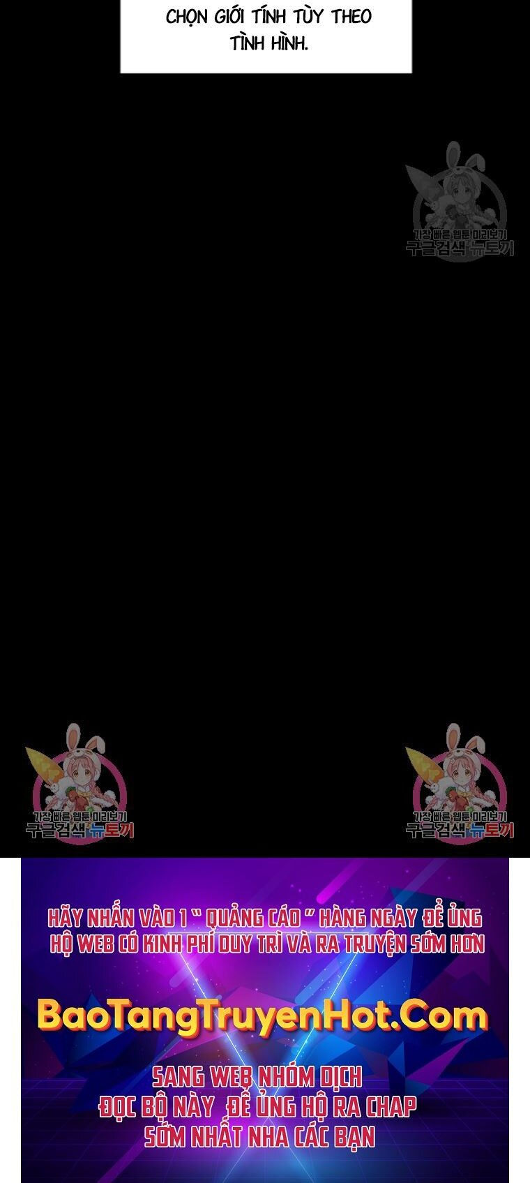 mật mã mê cung chapter 39 53