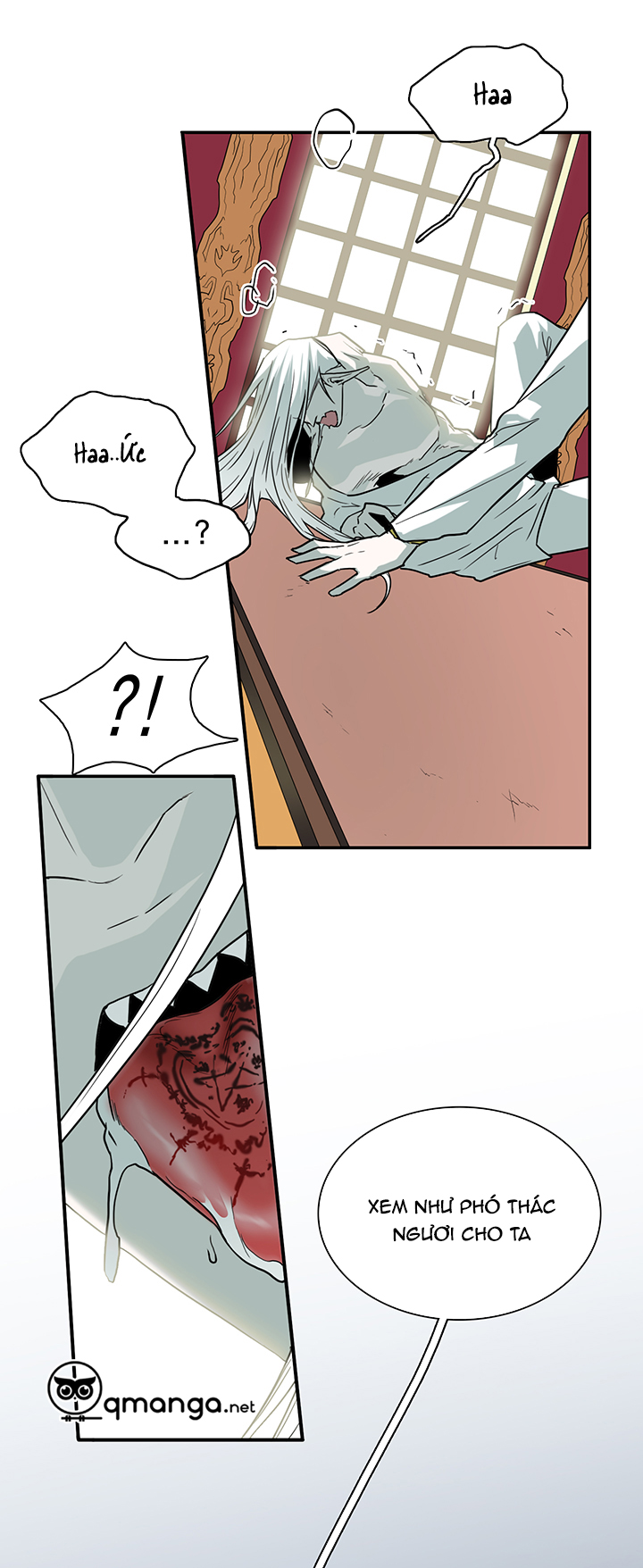 dear door chapter 85 20