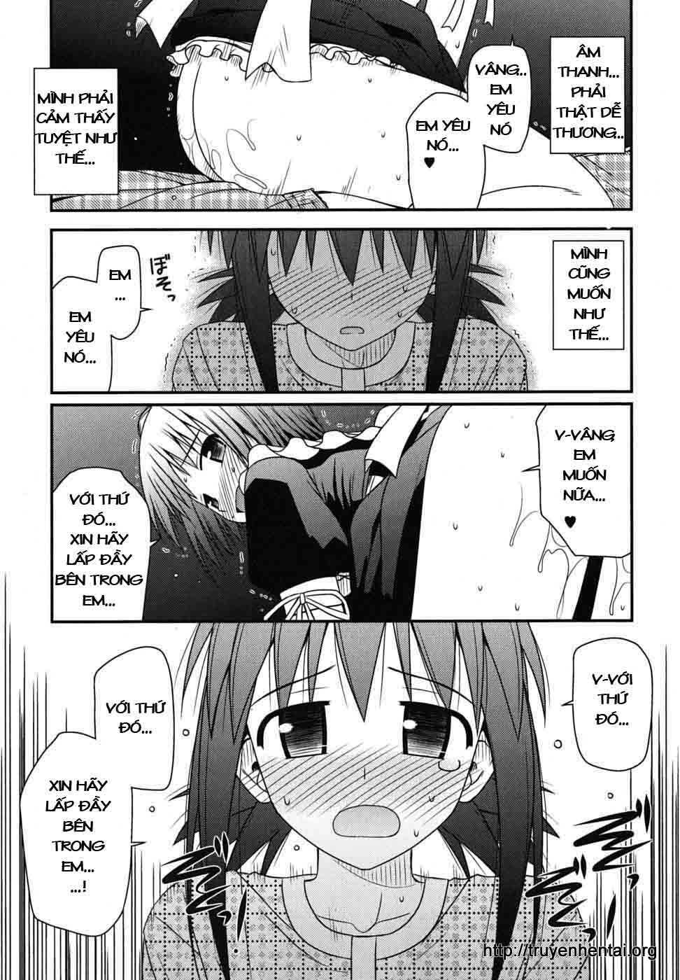 koe de oshigoto! chapter 3 27