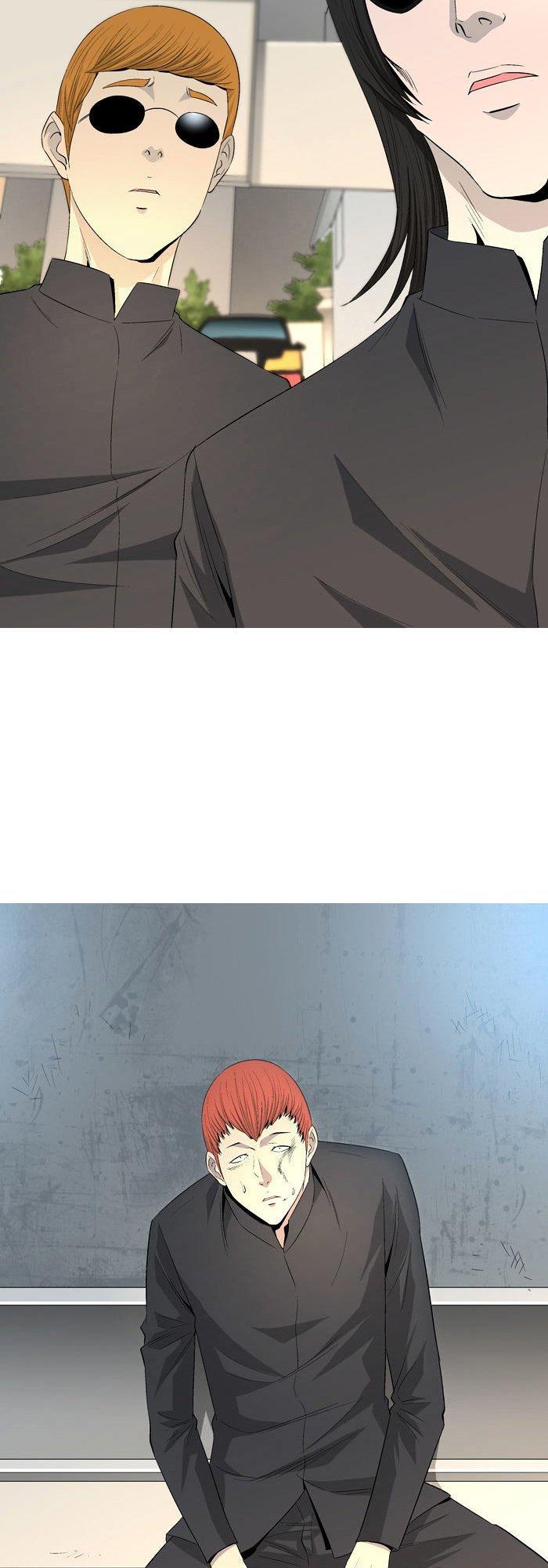 aura from another planet chapter 36 44