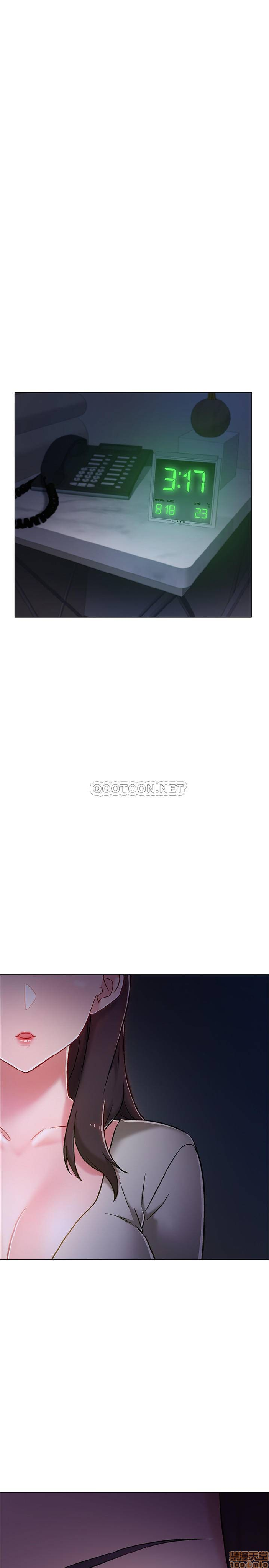 vã lắm rồi chapter 7 54