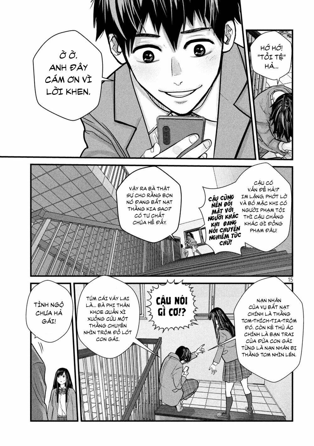 tất cả nhân loại 7,7 tỷ người, thiết lập lại toàn bộ! chapter 1 17