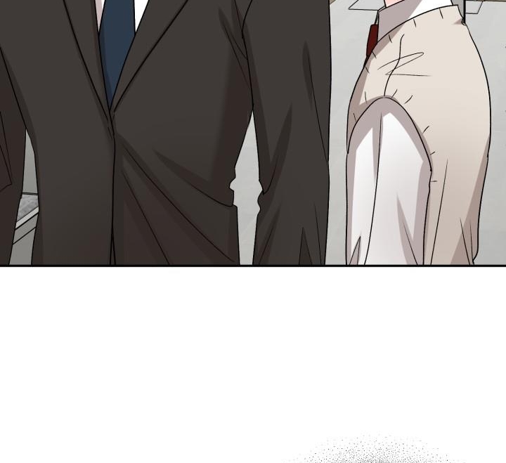 xác suất tình yêu chapter 65 84