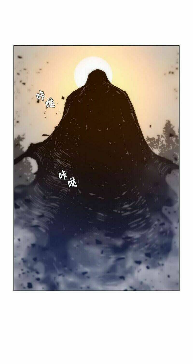 thanh gươm danh vọng chapter 21 14