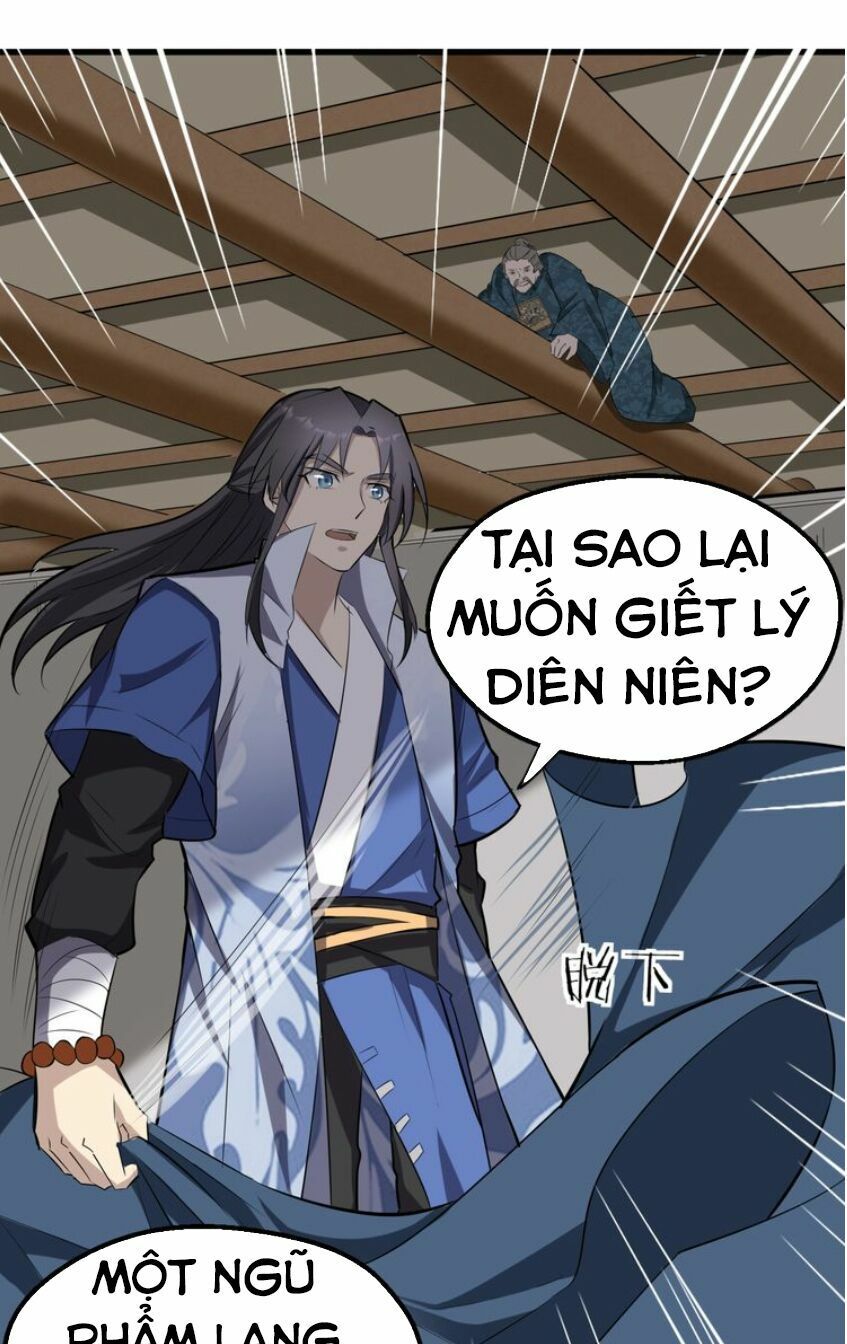 đại nghịch chi môn chapter 51 11