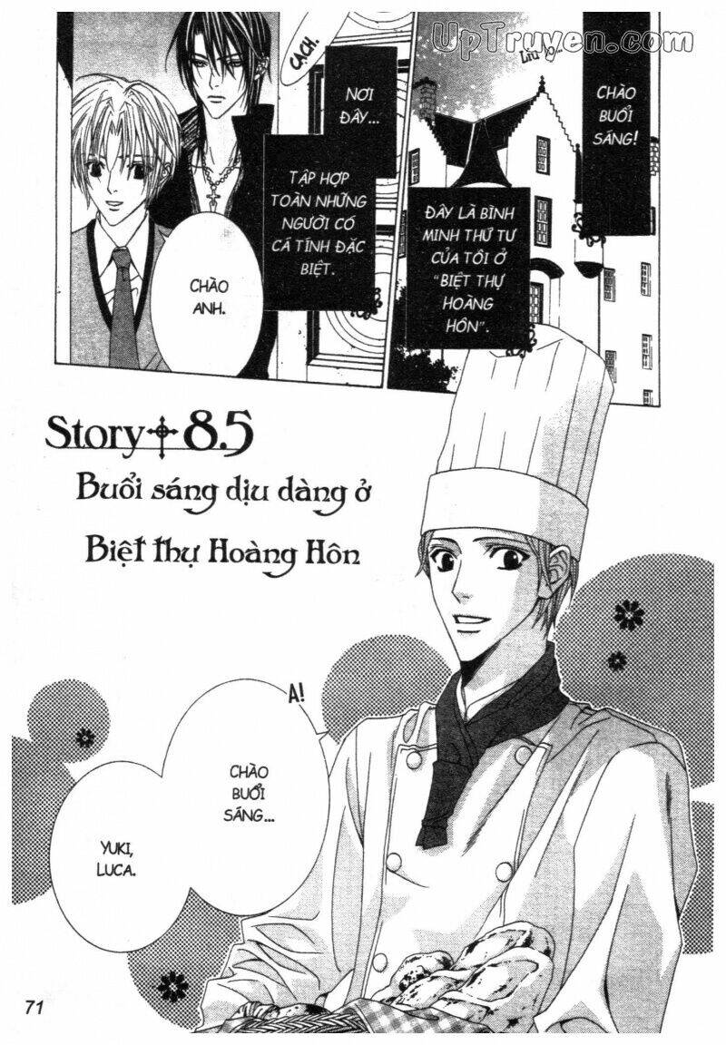 nightmare inspector chapter 2 137