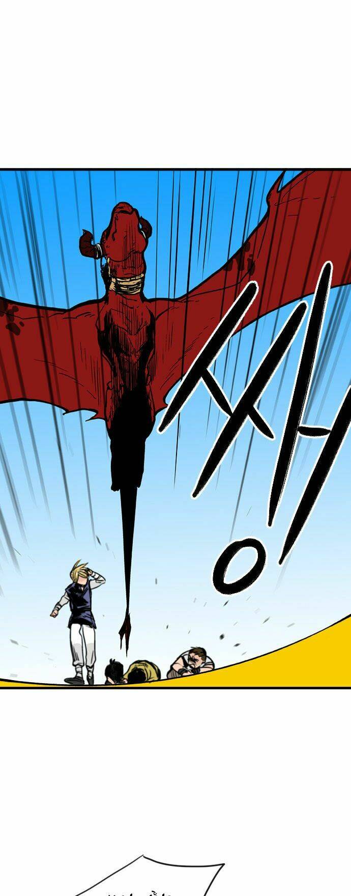 full metal wing chapter 1 21