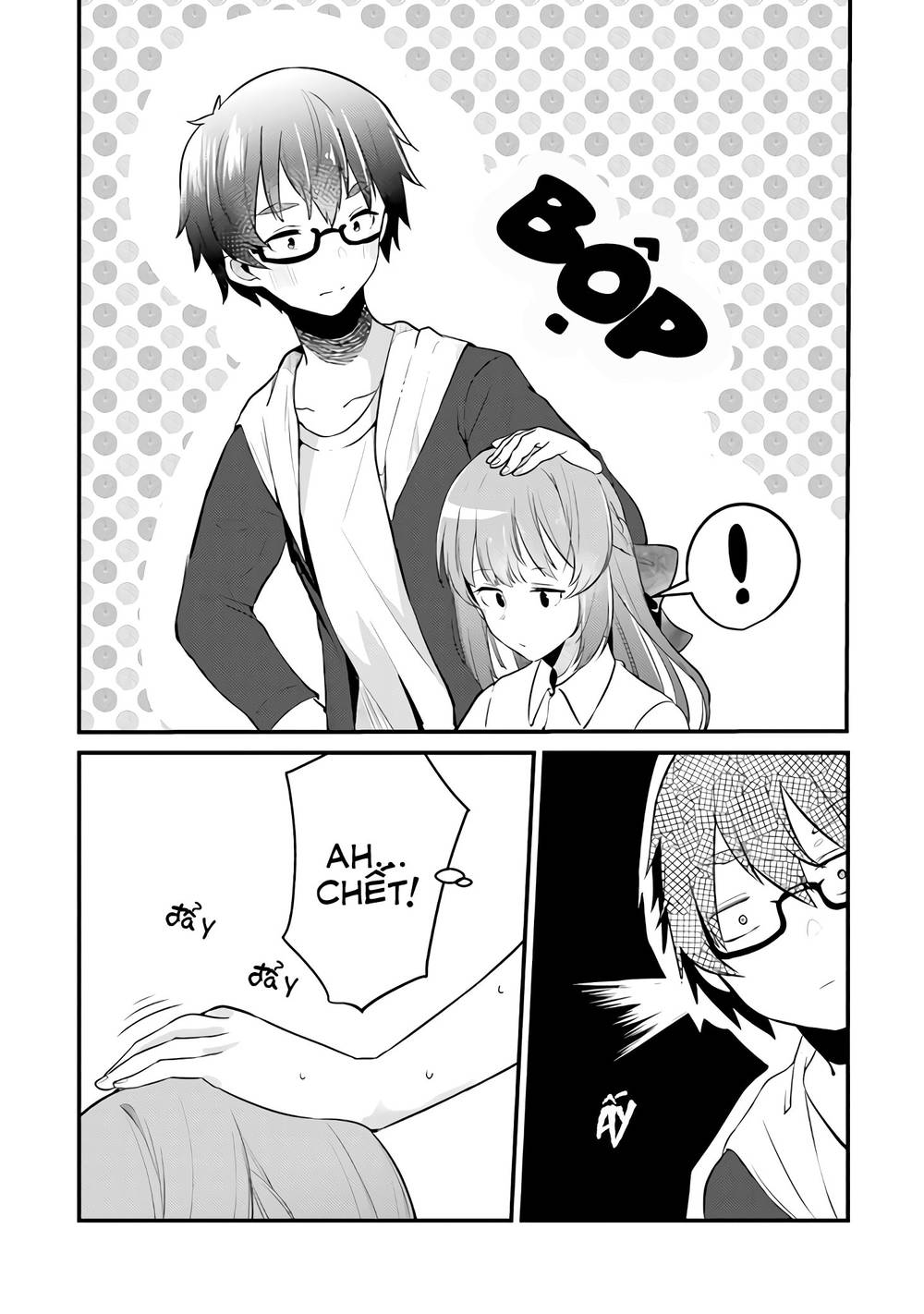 you weren't my sister, but my fiancée?! chapter 3 17