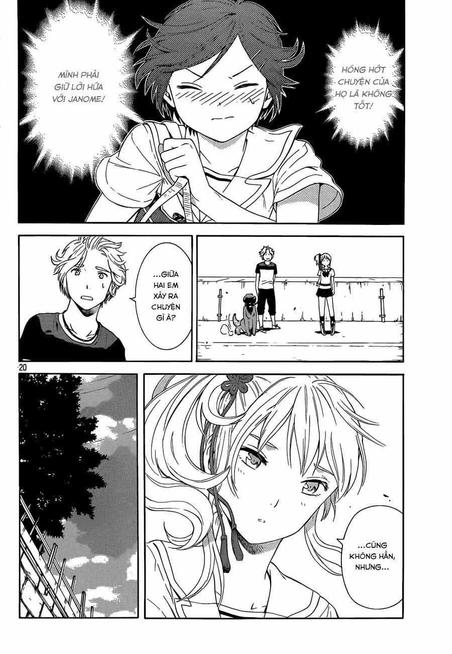 sakurasaku syndrome chapter 16 20