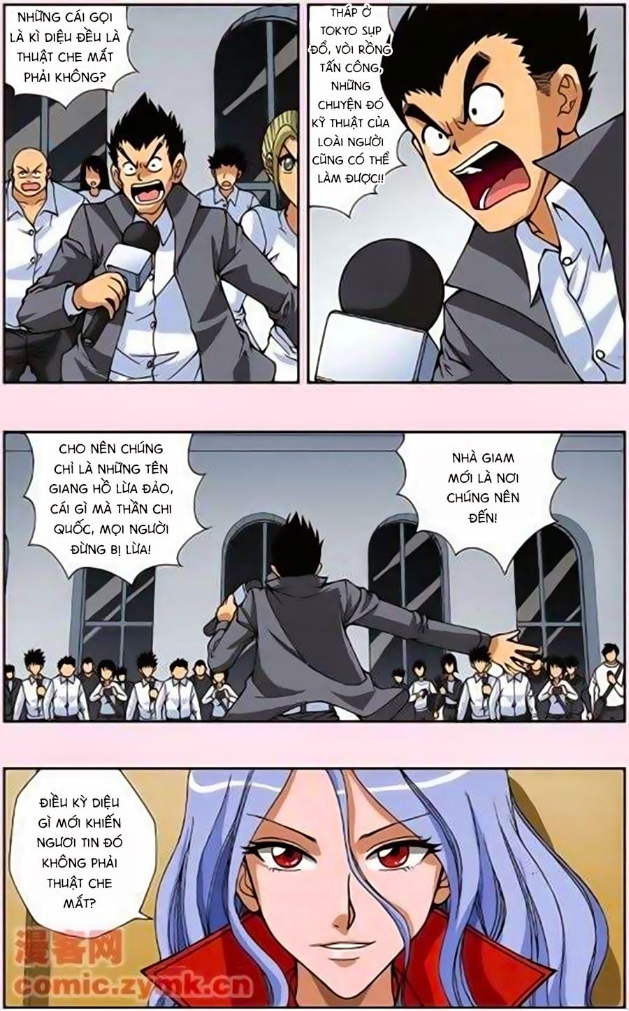 thâu tinh cửu nguyệt thiên chapter 143.2 10