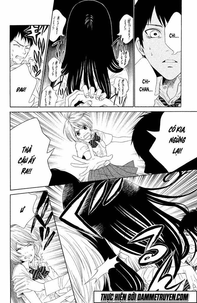 gakuen densetsu hasami onna chapter 2 14