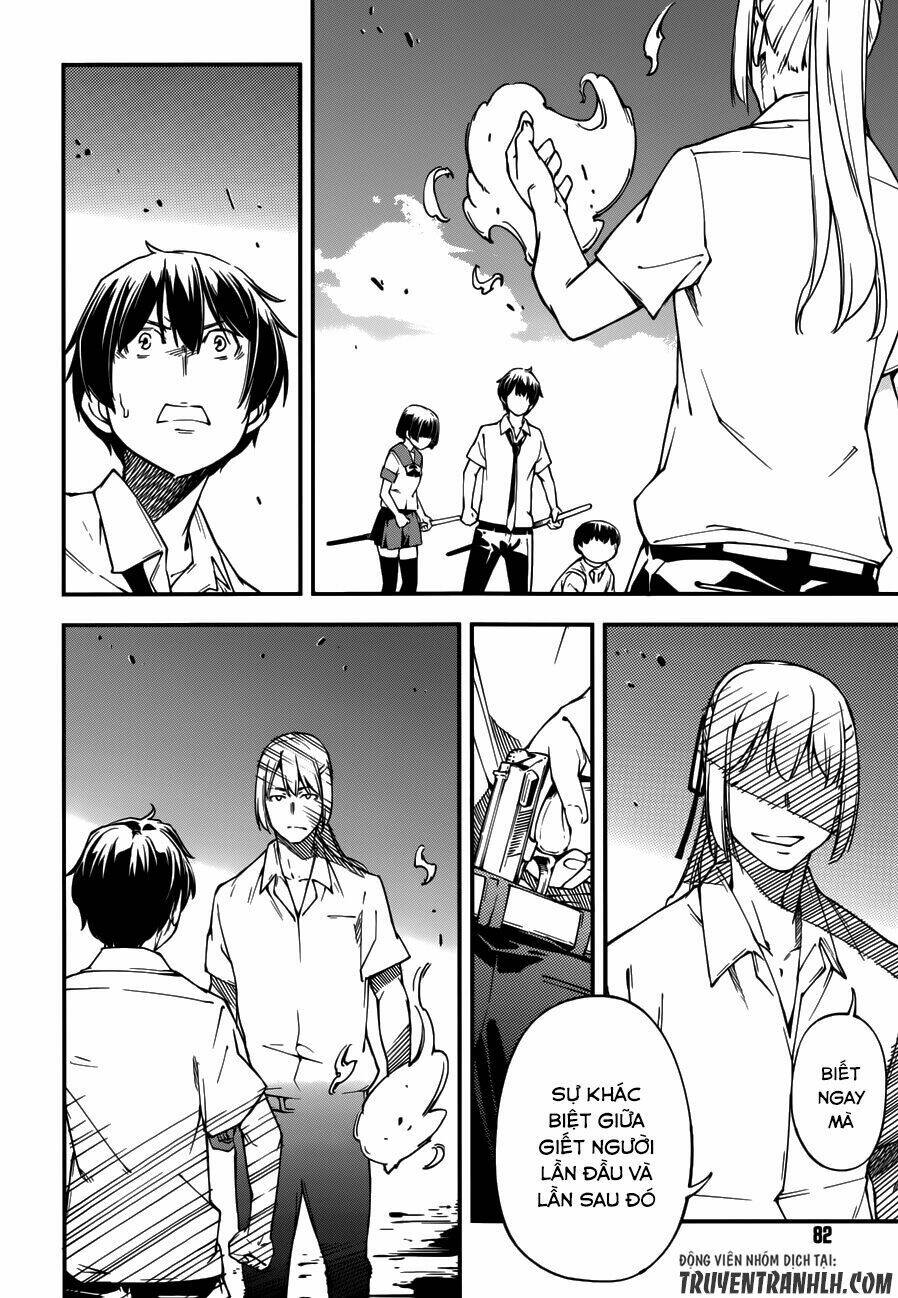 oukoku game chapter 16 17