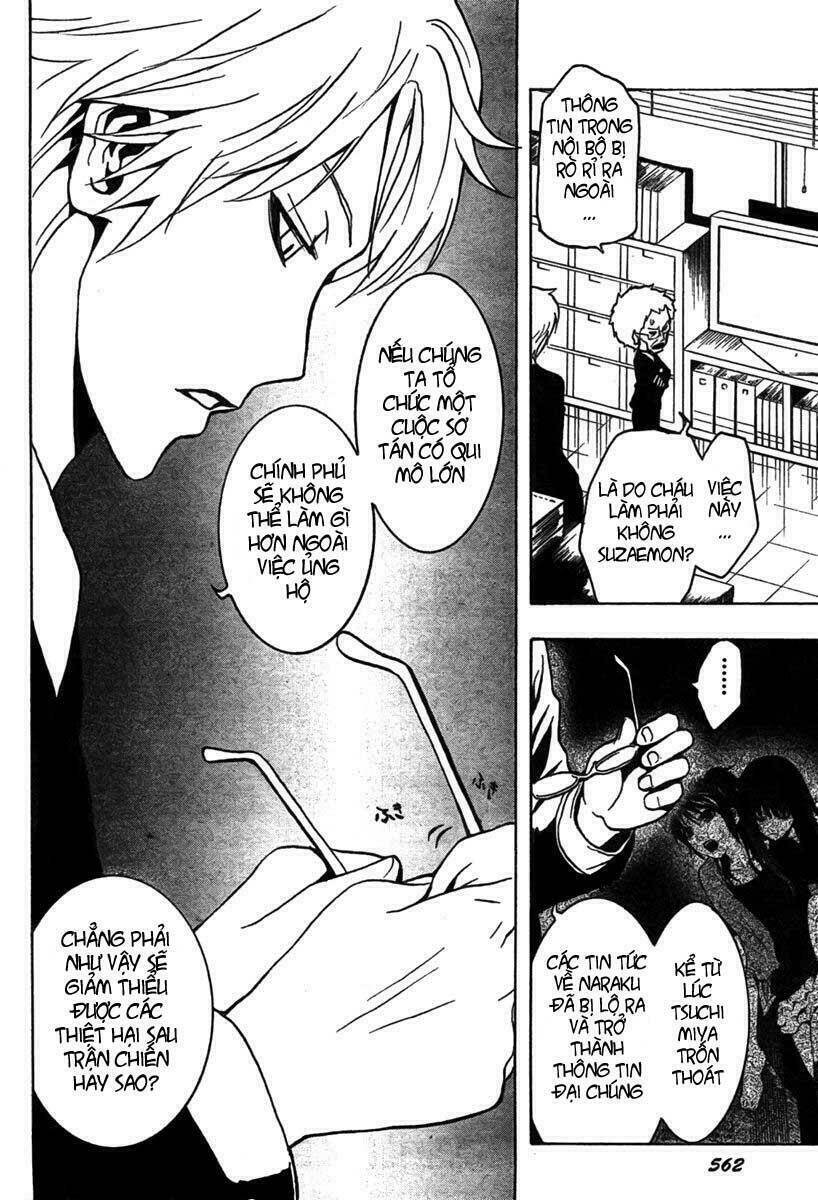 ga-rei chapter 45 34