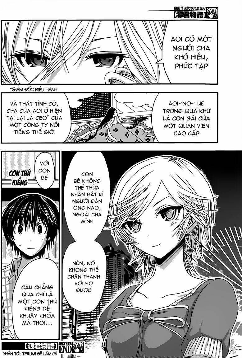 minamoto-kun monogatari chapter 37 11