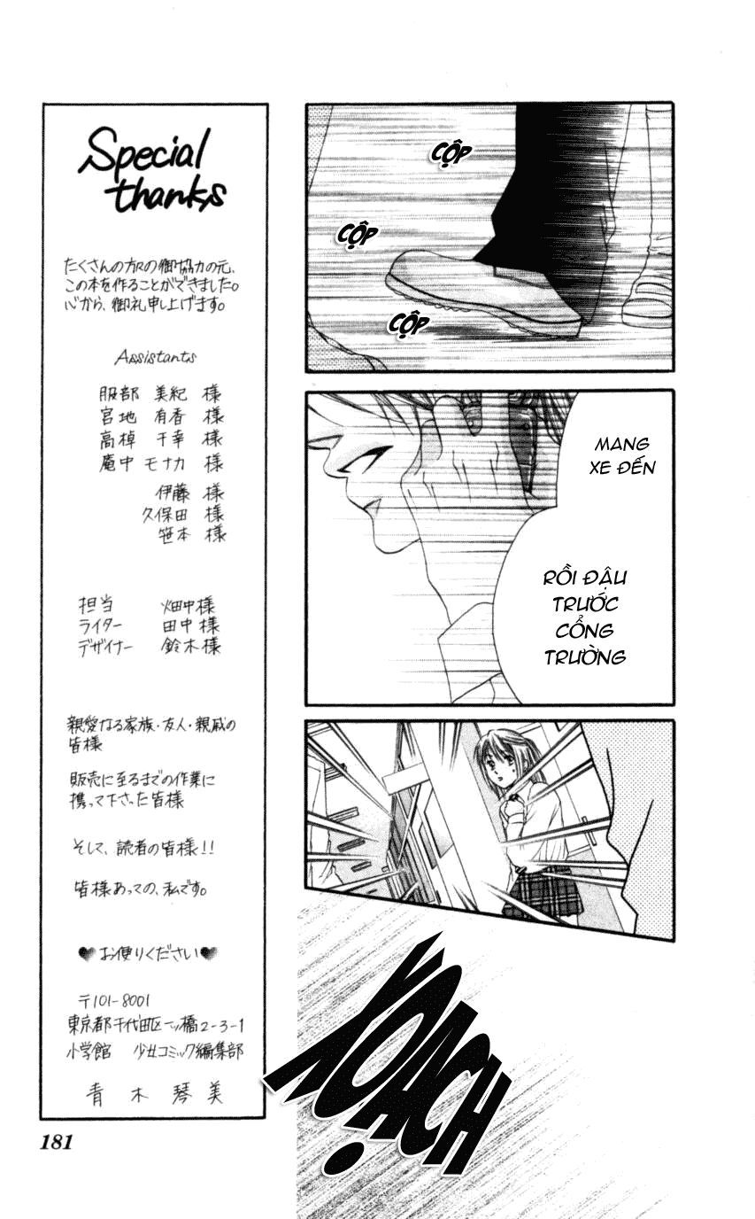 i love my little sister chapter 47 25