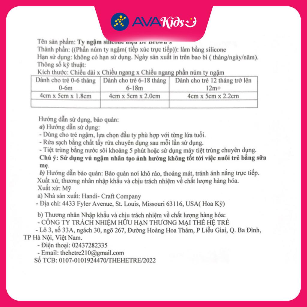 Ti ngậm Dr.Brown's dạ quang (0 - 6 tháng) - Màu hồng - Hàng Chính Hãng