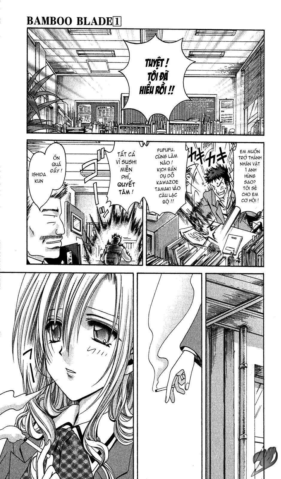 bamboo blade chapter 5 8