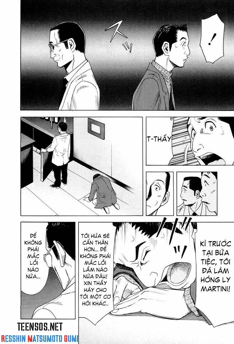 bartender chapter 12 5