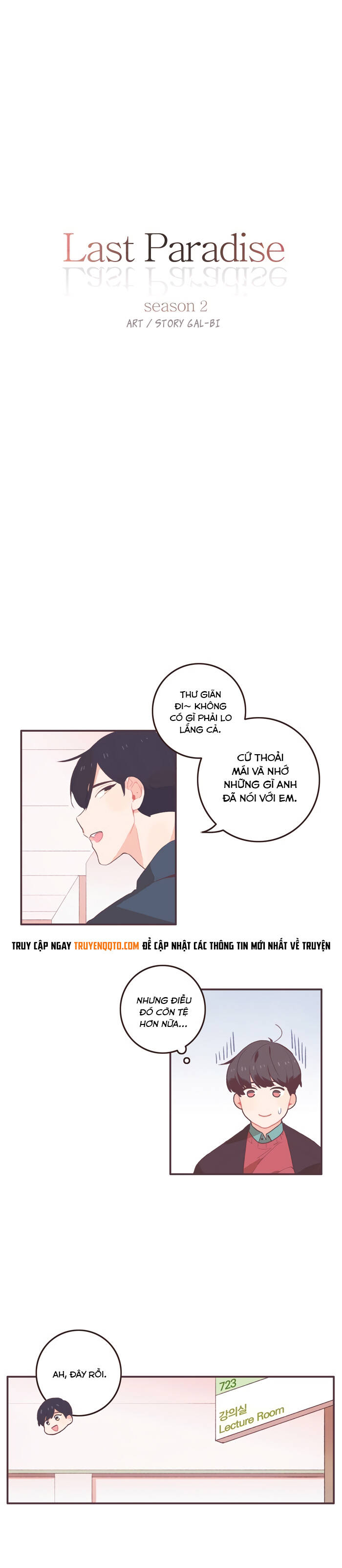 last paradise chapter 21 4