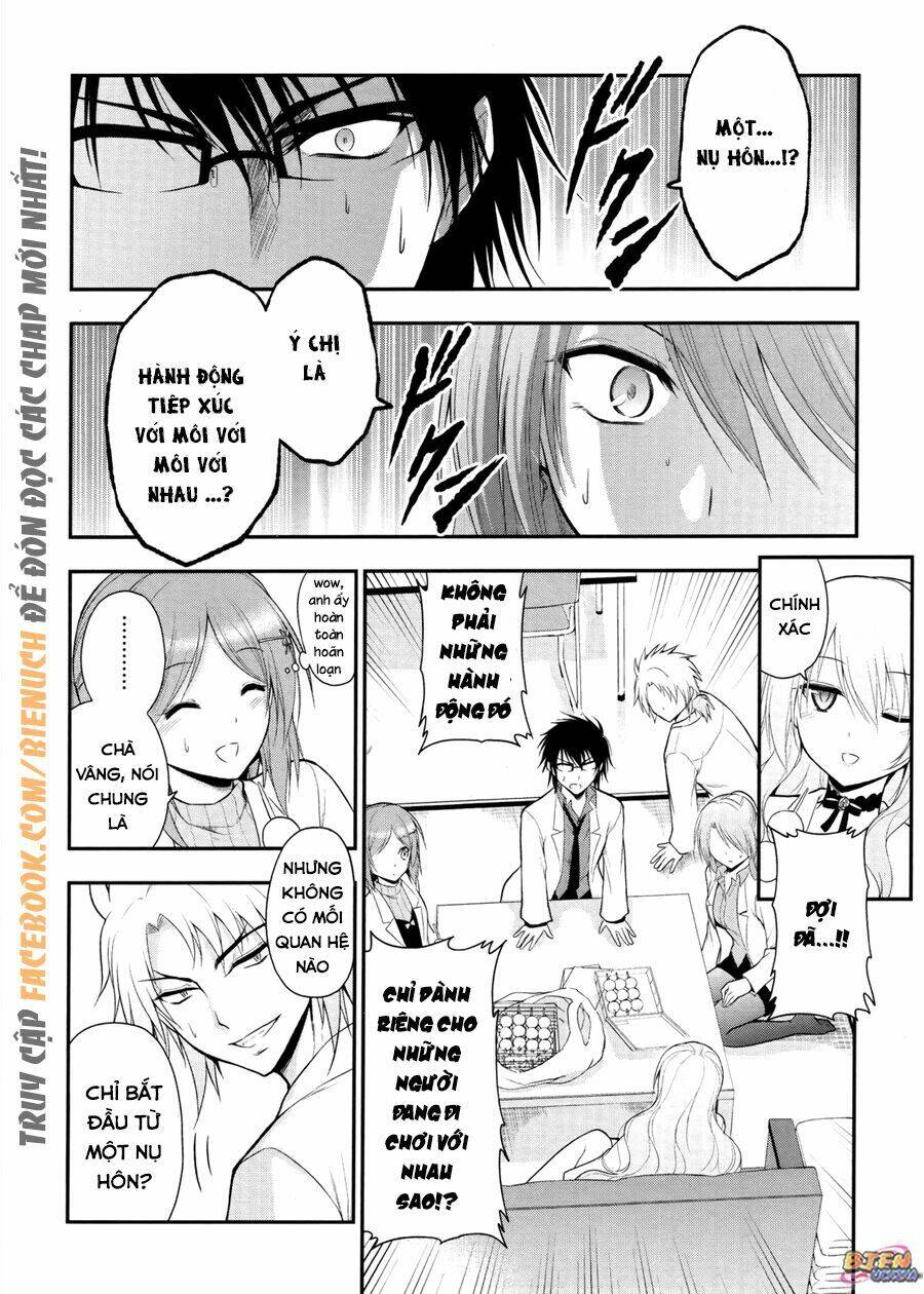 rike ga koi ni ochita no de shoumeishitemita chapter 14 5