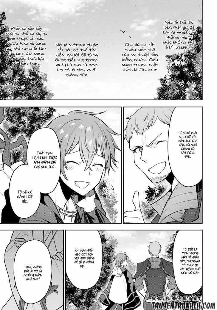 next life chapter 5 18