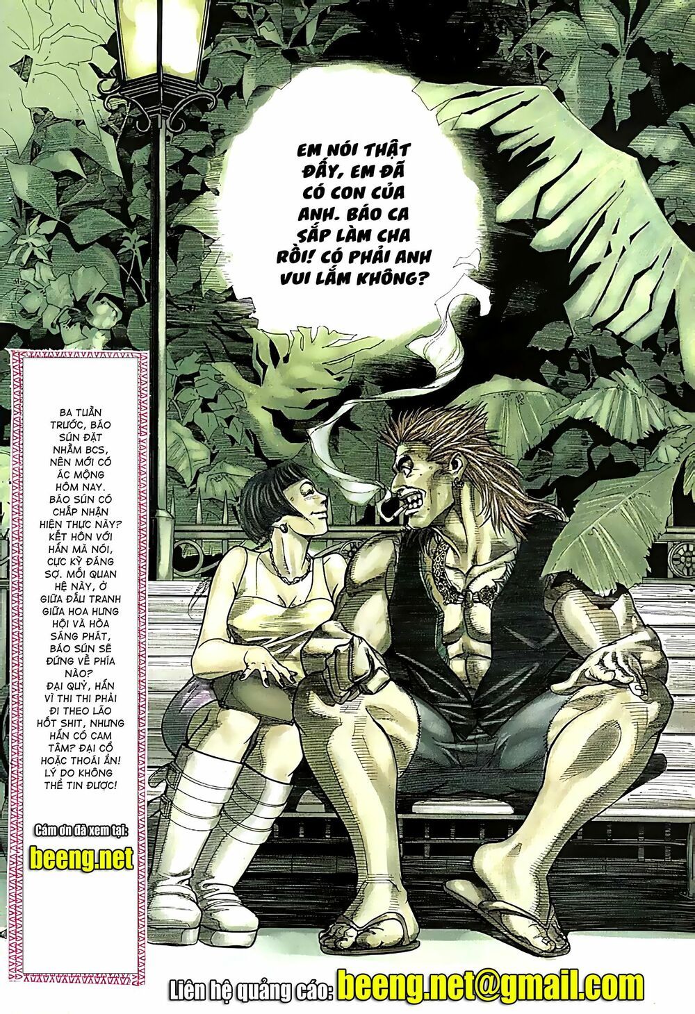 diệu võ dương oai chapter 59 13