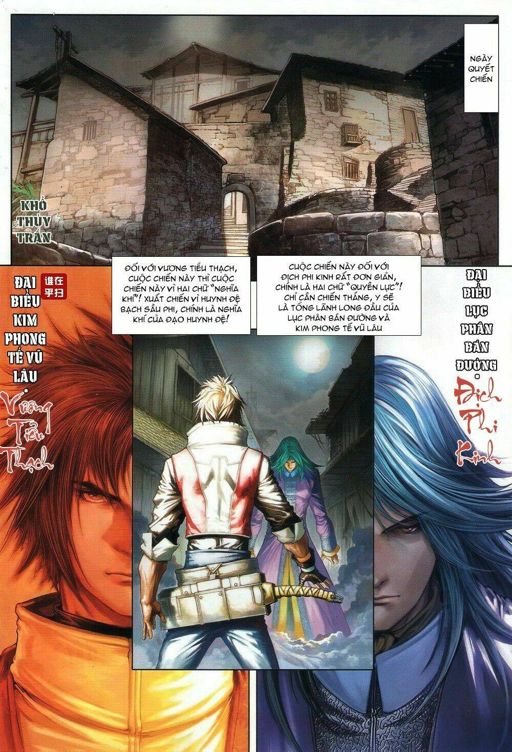 ôn thuỵ an quần hiệp truyện chapter 66 9