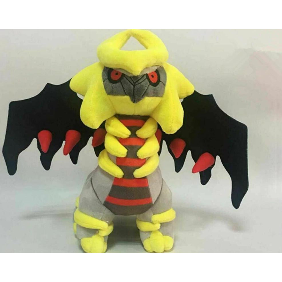 Gấu bông Pokemon Huyền Thoại Giratina 2 dạng - Tặng móc khóa Pokemon cao cấp