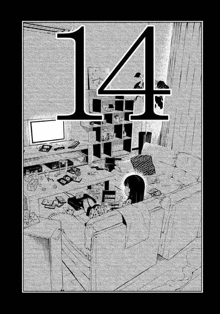 shoujo fujuubun chapter 14 1