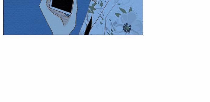 thánh thần trẻ trâu chapter 69 7