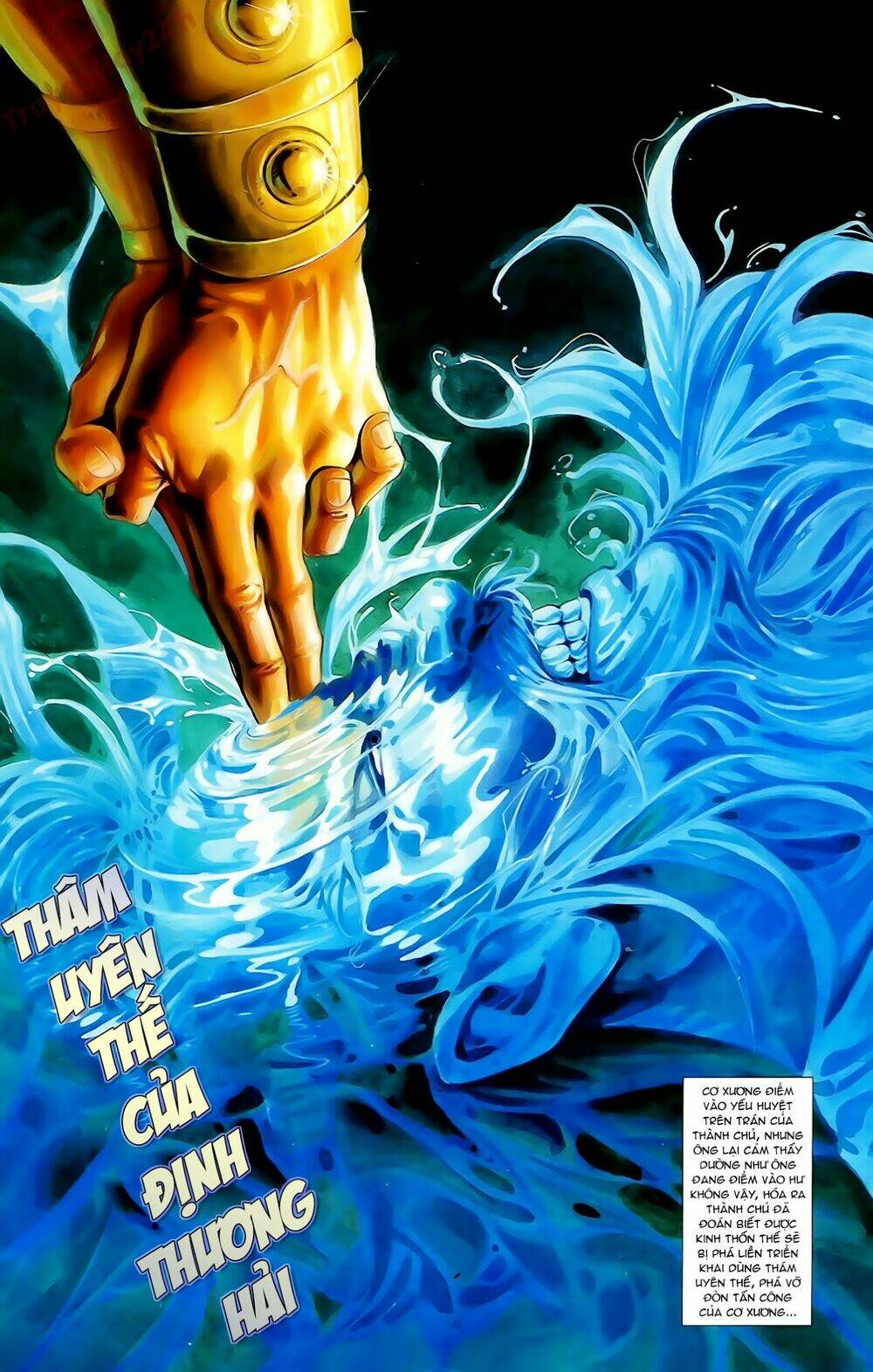 thiên tử truyền kỳ 1 - cơ phát khai chu bản chapter 61 2