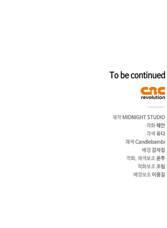 bản tình ca heeran chapter 56.2 35