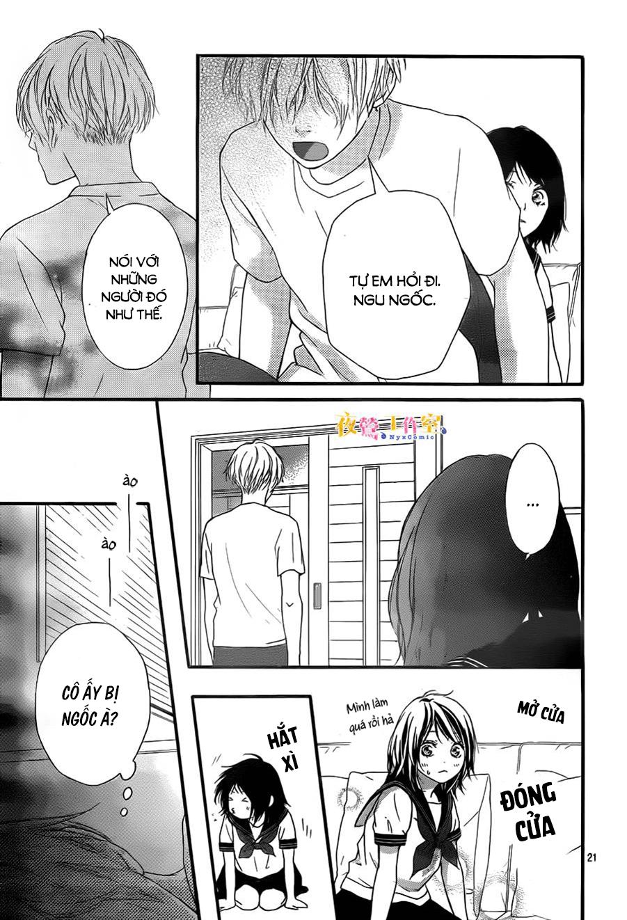 omoi, omoware, furi, furare chapter 11 23