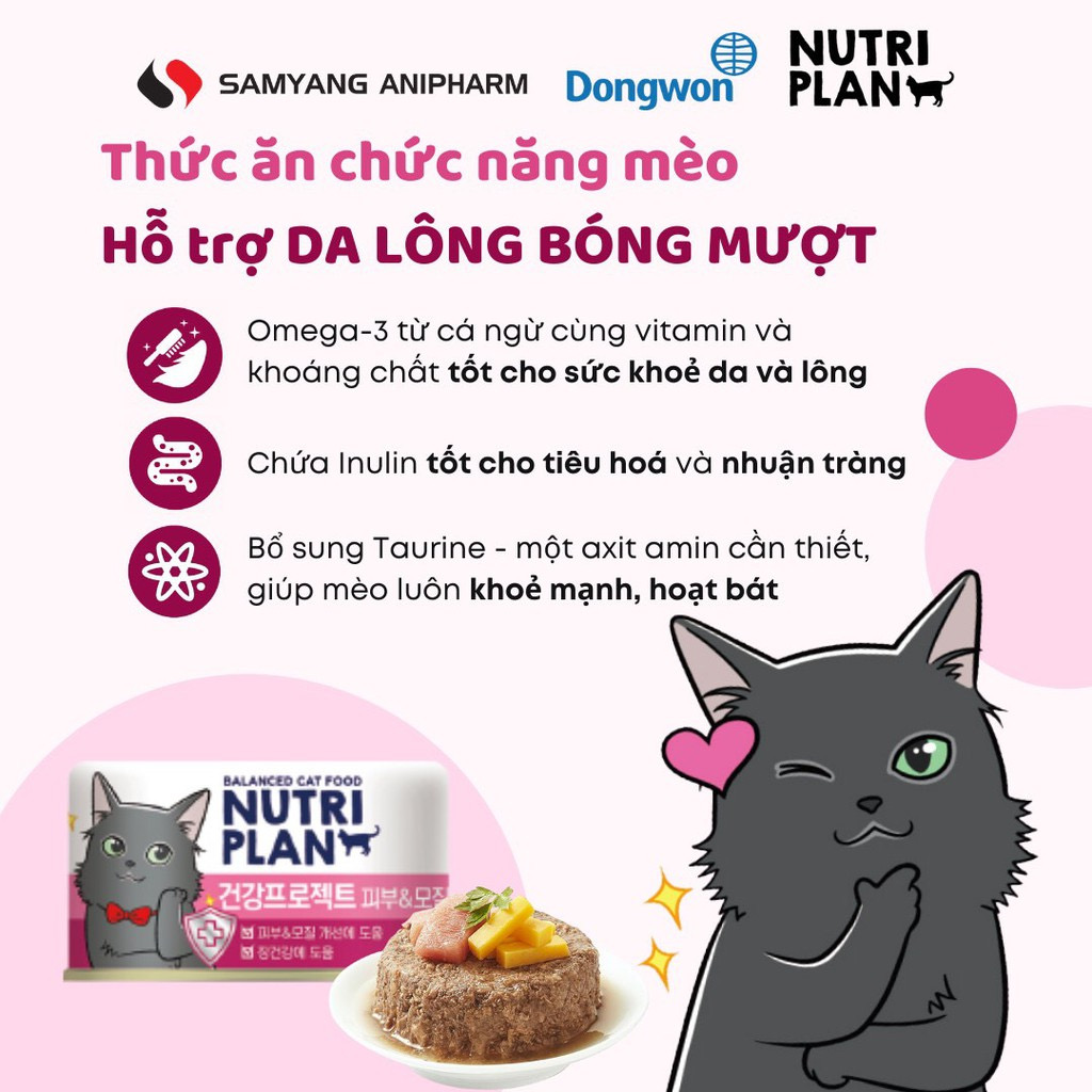 Pate NUTRI PLAN Cân Bằng Dinh Dưỡng & Hỗ Trợ Chức Năng Nhiều Vị Cho Mèo 160Gr - Dòng Sản Phẩm Cao Cấp Đến Từ Hàn Quốc