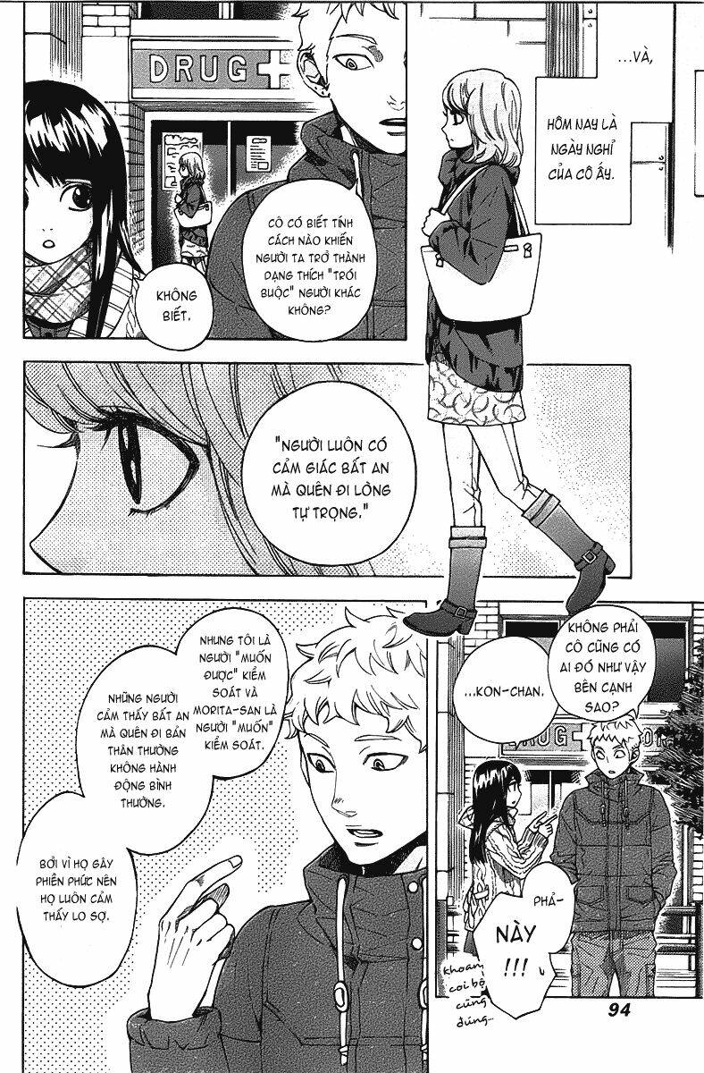 mielino kashiwagi chapter 4 15