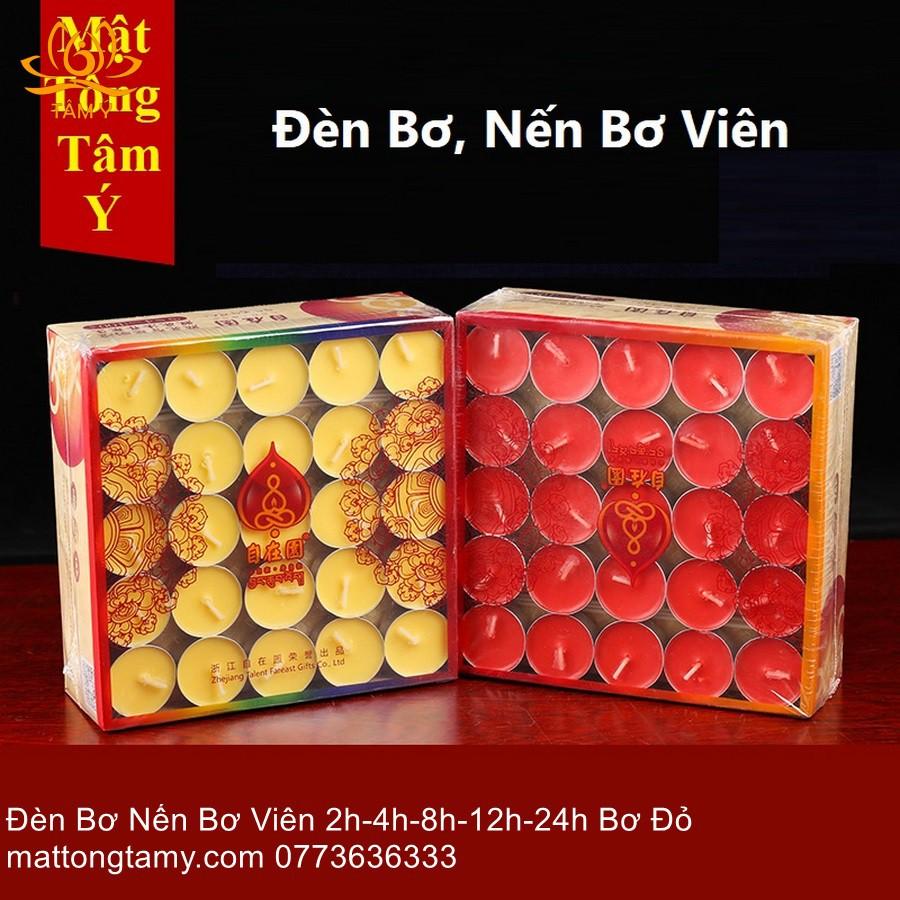 Đèn Bơ Thực Vật Tinh Khiết Nến Bơ Viên 2h-3h-4h-8h-12h (Hộp 50-100 Viên Tùy Loại) Bơ Màu Đỏ/Vàng